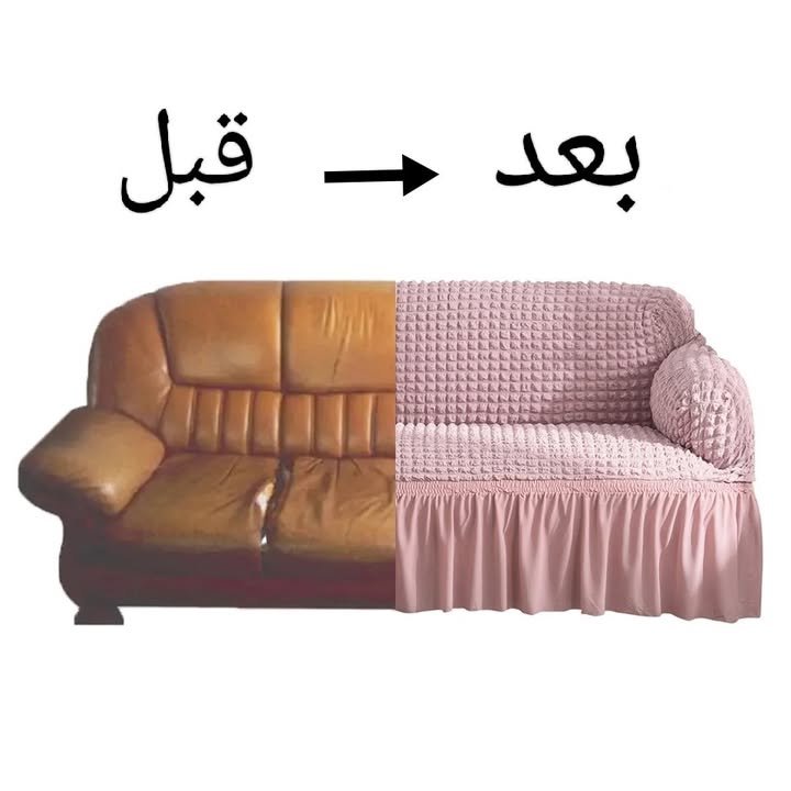 housse feuille 7places - Image 6